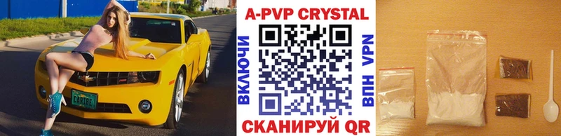 Где купить наркоту Лабинск Псилоцибиновые грибы  Марихуана  Codein  Cocaine 