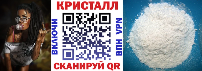 Amphetamine VHQ  маркетплейс состав  Лабинск  где можно купить наркотик 
