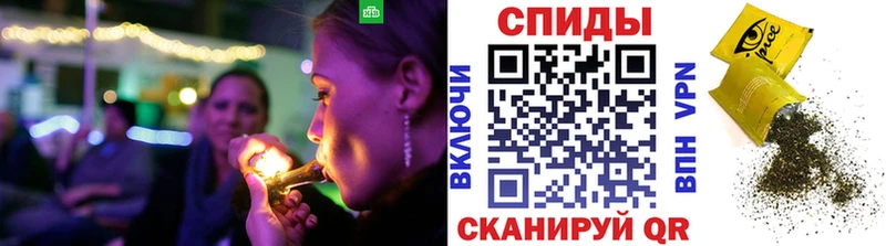 БУТИРАТ вода  Лабинск 