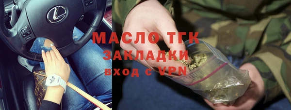 таблы Наволоки