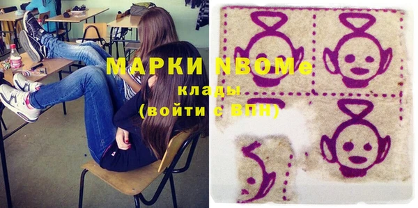 крисы Бикин