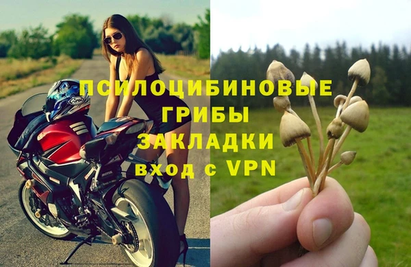 таблы Наволоки