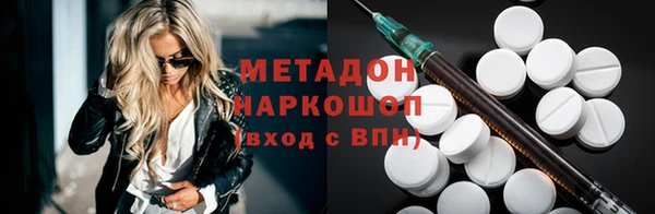 твердый Надым