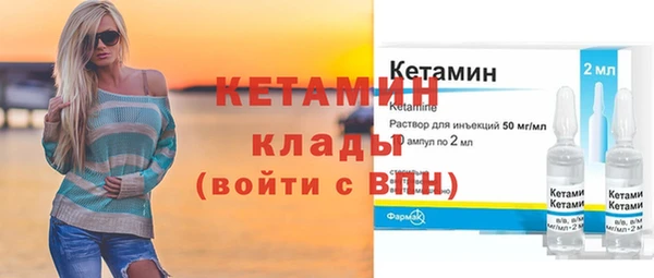 таблы Наволоки