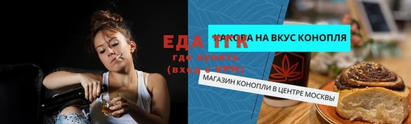 амф Нея