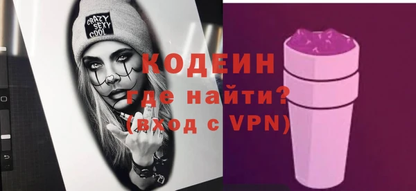 таблы Наволоки