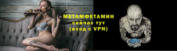 таблы Наволоки