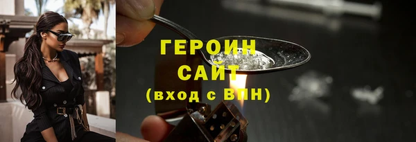 меф VHQ Михайловск