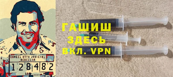 амф Нея