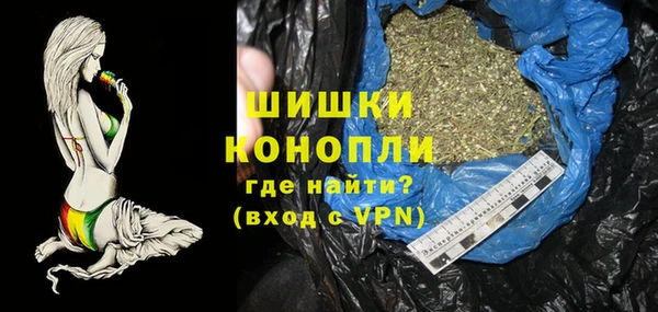 таблы Наволоки