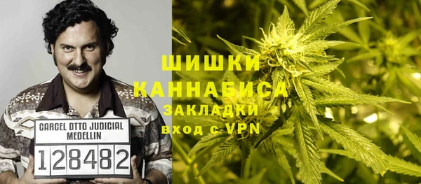 таблы Наволоки