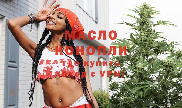 таблы Наволоки