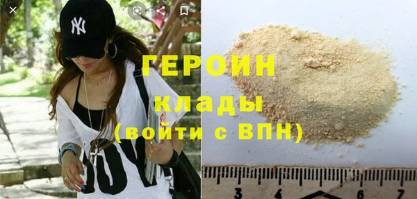амф Нея