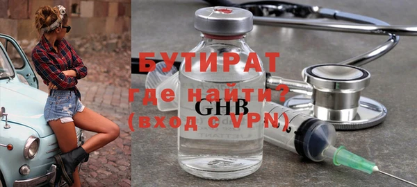 твердый Надым