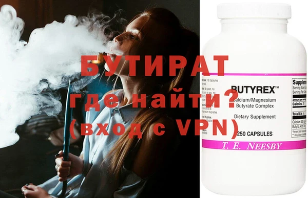таблы Наволоки