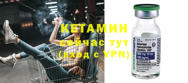 таблы Наволоки