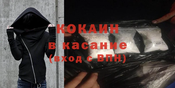 твердый Надым