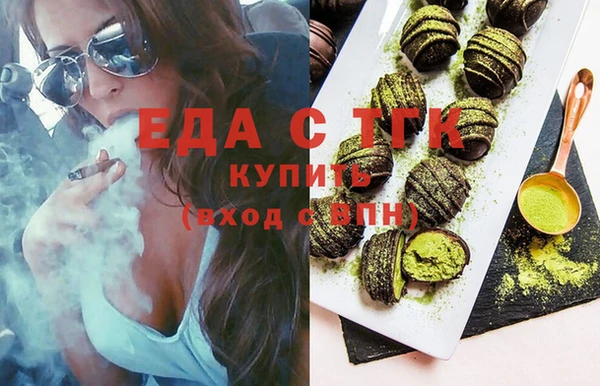 твердый Надым