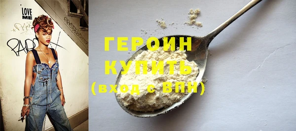 таблы Наволоки