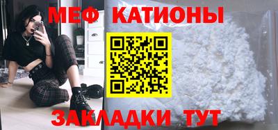 прущие крисы Гай