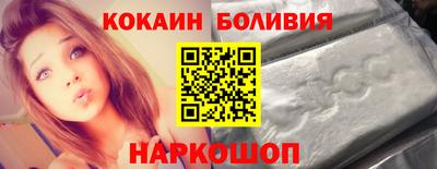 марки nbome Гагарин