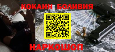 прущие крисы Гай