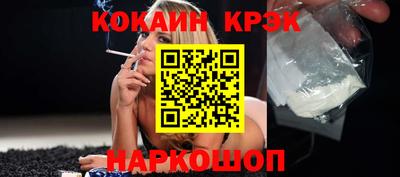 MDMA Premium VHQ Гатчина