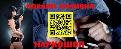 марки nbome Гагарин