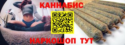 MDMA Premium VHQ Гатчина