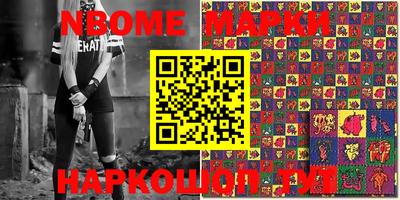 MDMA Premium VHQ Гатчина