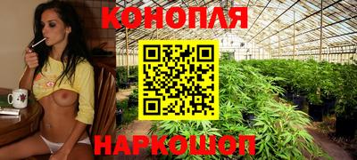марки nbome Гагарин