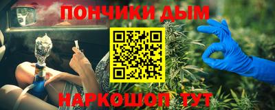 MDMA Premium VHQ Гатчина