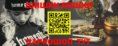 MDMA Premium VHQ Гатчина