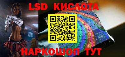 MDMA Premium VHQ Гатчина