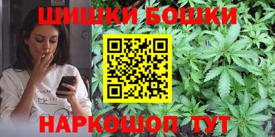 прущие крисы Гай