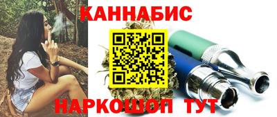 MDMA Premium VHQ Гатчина