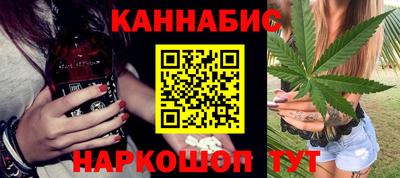 прущие крисы Гай