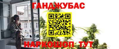 MDMA Premium VHQ Гатчина