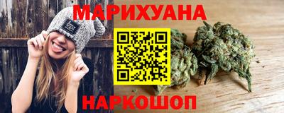 MDMA Premium VHQ Гатчина