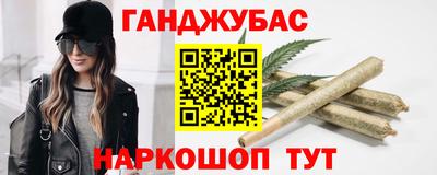 MDMA Premium VHQ Гатчина