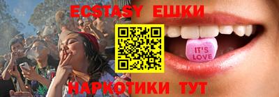 марки nbome Гагарин