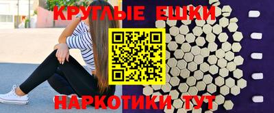 марки nbome Гагарин