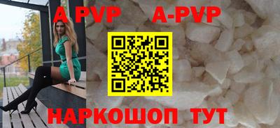 марки nbome Гагарин