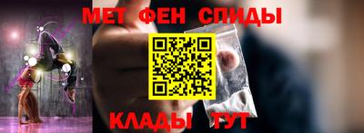 MDMA Premium VHQ Гатчина