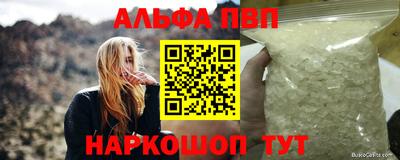 MDMA Premium VHQ Гатчина