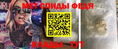марки nbome Гагарин