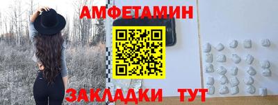 прущие крисы Гай