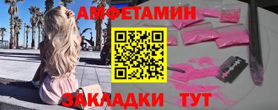 MDMA Premium VHQ Гатчина