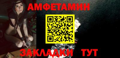 прущие крисы Гай
