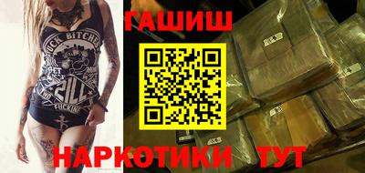 MDMA Premium VHQ Гатчина